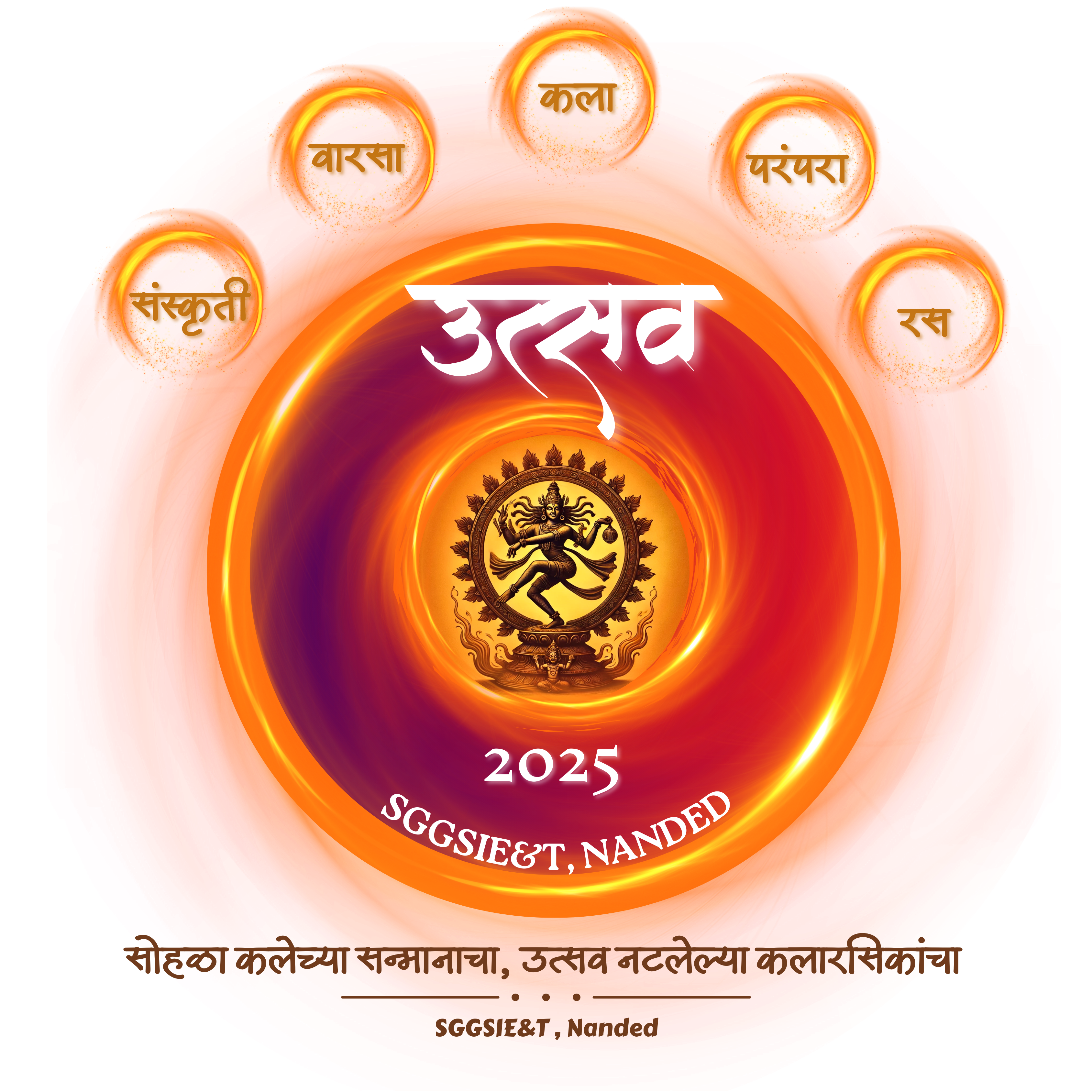 Utsav Logo